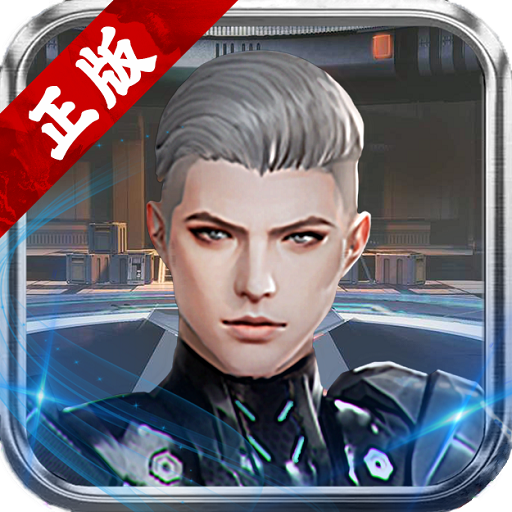 吞噬星空：黎明